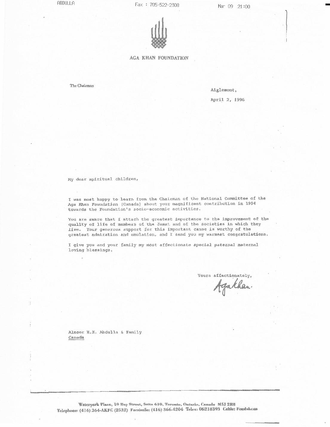 Letter from His Highness the Aga Khan, 2 April 1996, to Dr. Alnoor Abdulla and family, thanking them for their contribution in 1994