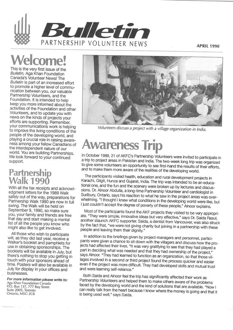 Front page of AKF Canada's first Bulletin: Partnership Volunteer News, April 1990