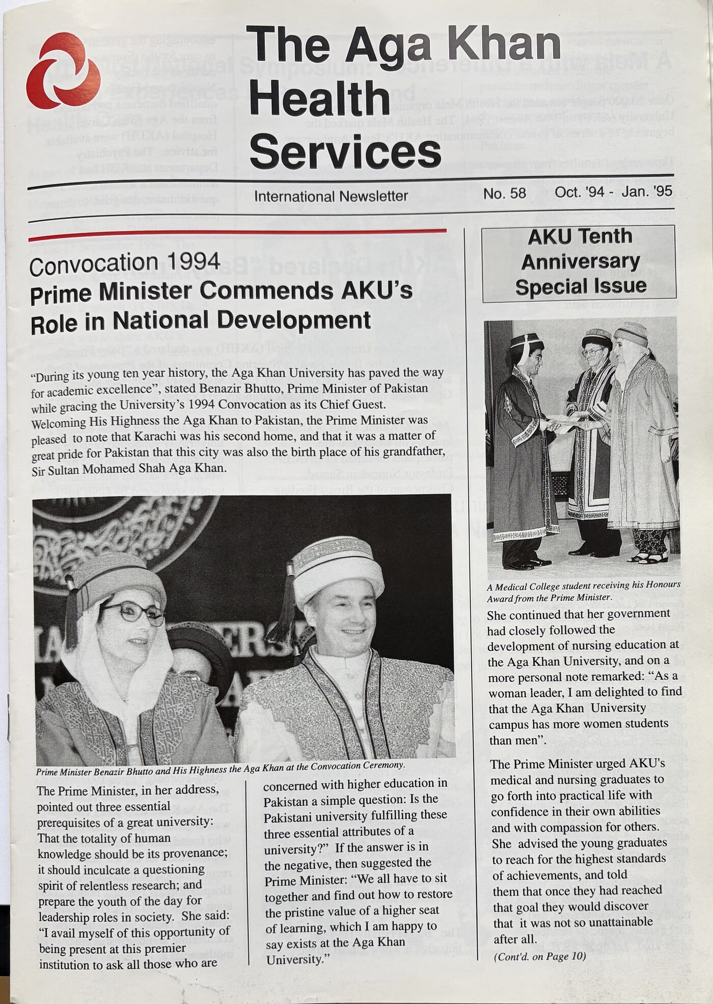 Cover of the Aga Khan Health Services International Newsletter No. 58, October 1994 to January 1995