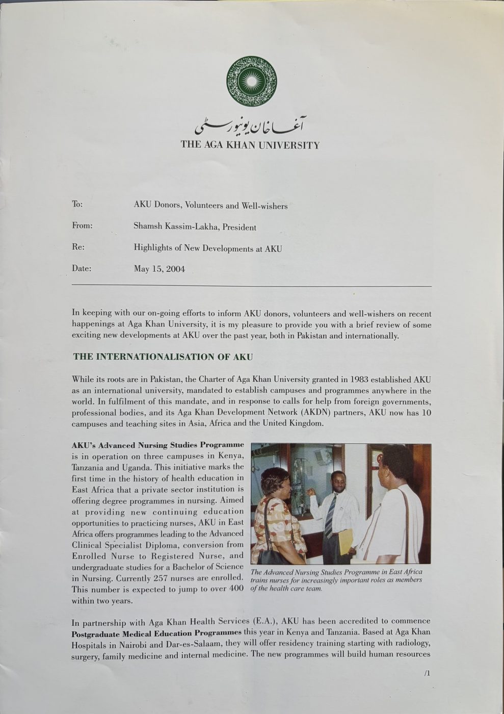 Memorandum from the President of the Aga Khan University to donors, May 2004, on new developments at AKU