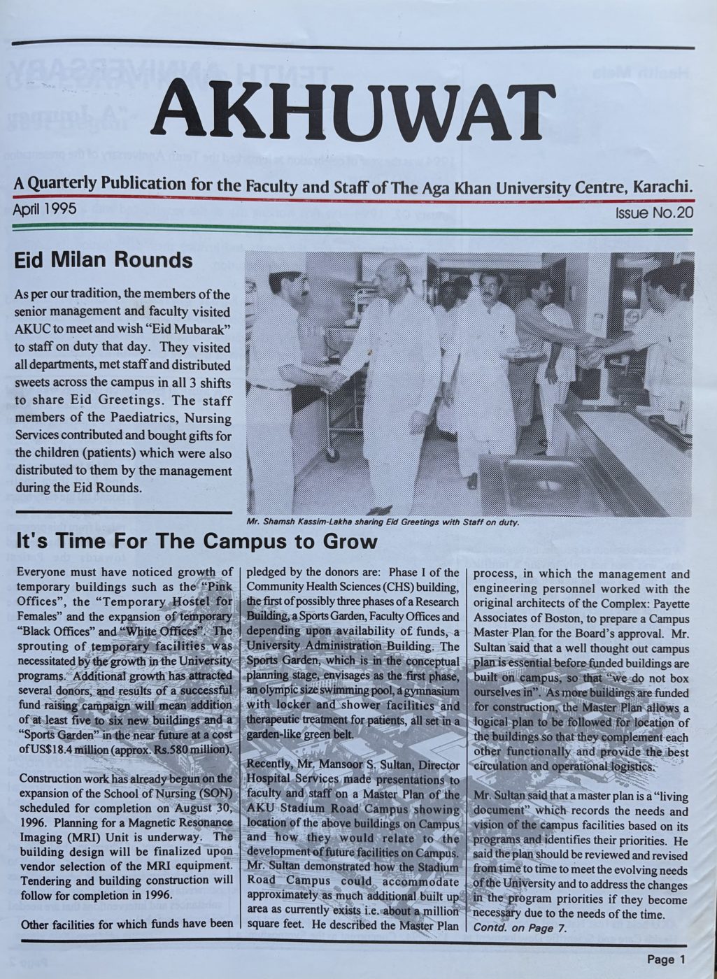 Front page of Akhuwat, April 1995