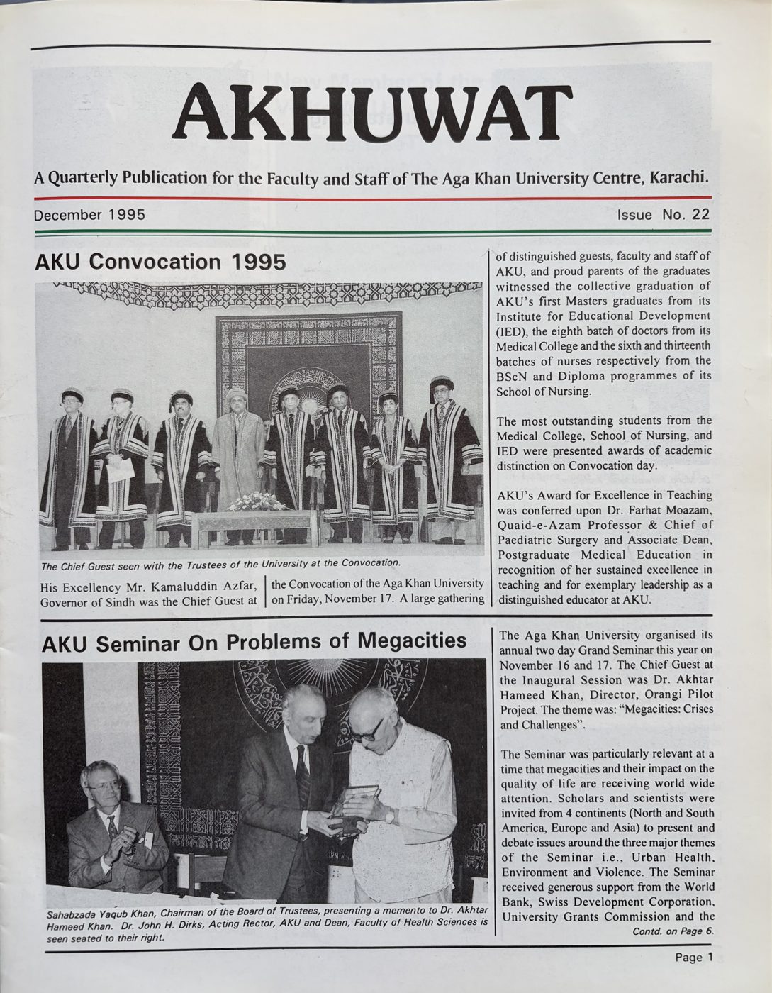 Front page of Akhuwat, the quarterly publication for the faculty and staff of the Aga Khan University, December 1995, reporting the 1995 convocation