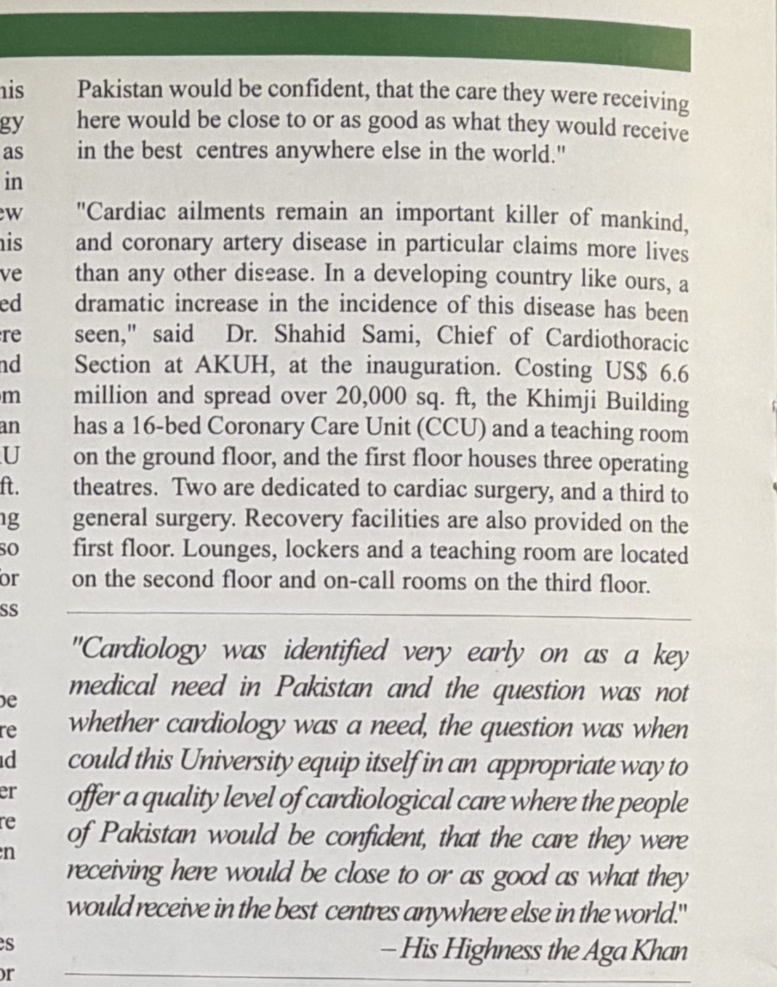 Page quoting His Highness the Aga Khan on why cardiology was identified as a key medical need