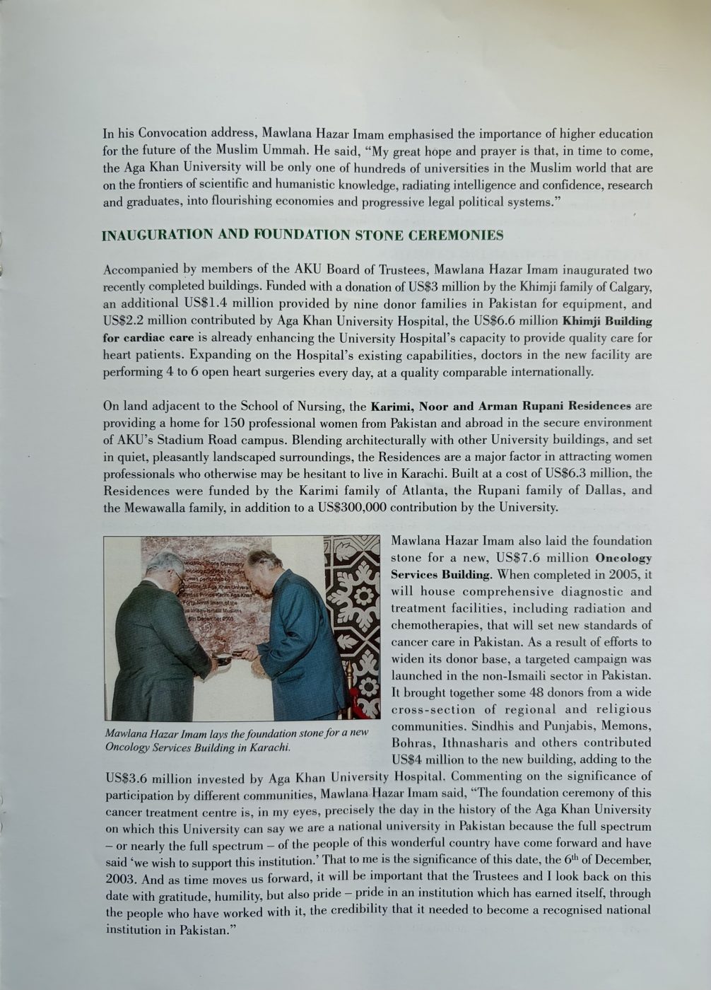 Page describing the inauguration of the Khimji Building for cardiac care at the Aga Khan University Hospital