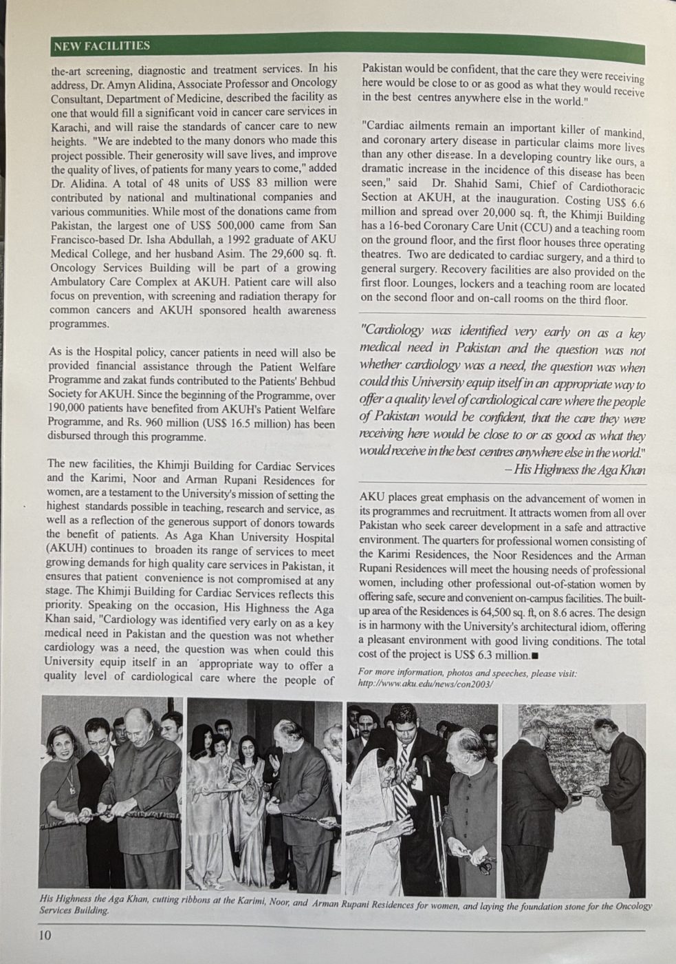 Newsletter page on new facilities at AKU including the Khimji Building for Cardiac Services, with photographs of the ceremonies