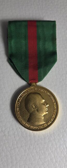 The Aga Khan Silver Jubilee Service Medal, presented to Dr. Abdulla in 1983, marking the 25th anniversary of the Aga Khan's Imamat