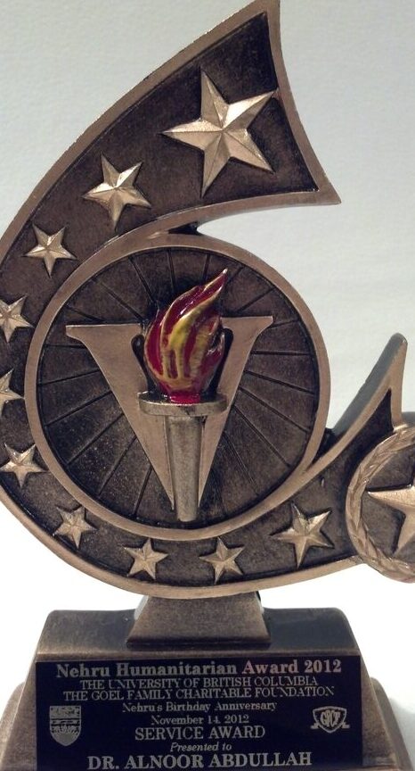 The Nehru Humanitarian Service Award trophy, presented to Dr. Abdulla by UBC and the Goel Family Foundation, 2012