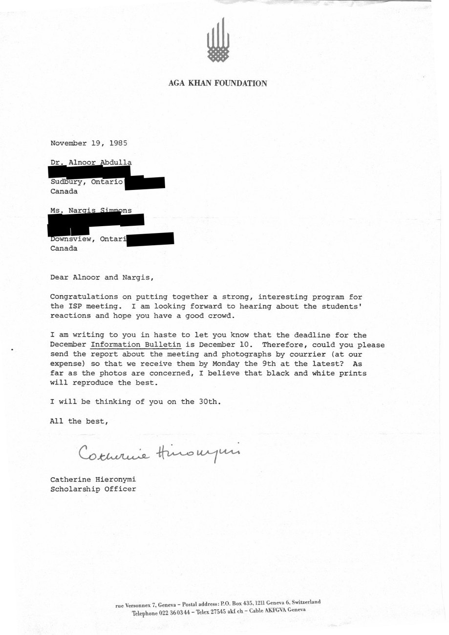 Letter of November 19, 1985 from the Aga Khan Foundation congratulating Dr. Abdulla and Nargis Simmons on the program for the ISP meeting