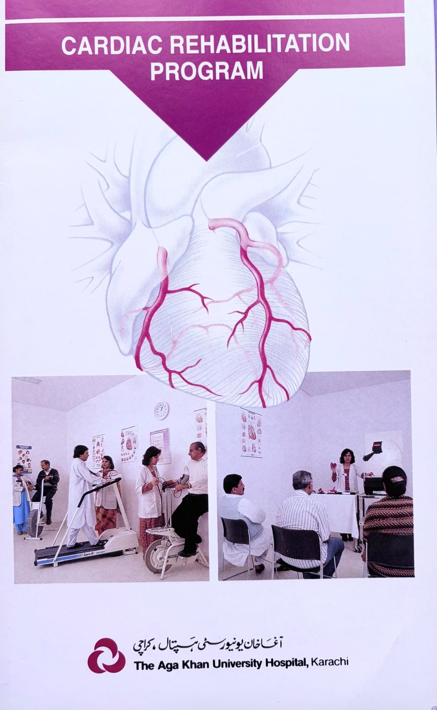 Cover of the Aga Khan University Hospital, Karachi patient booklet Cardiac Rehabilitation Program