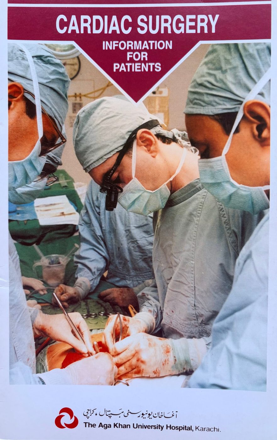 Cover of the Aga Khan University Hospital, Karachi patient booklet Cardiac Surgery: Information for Patients