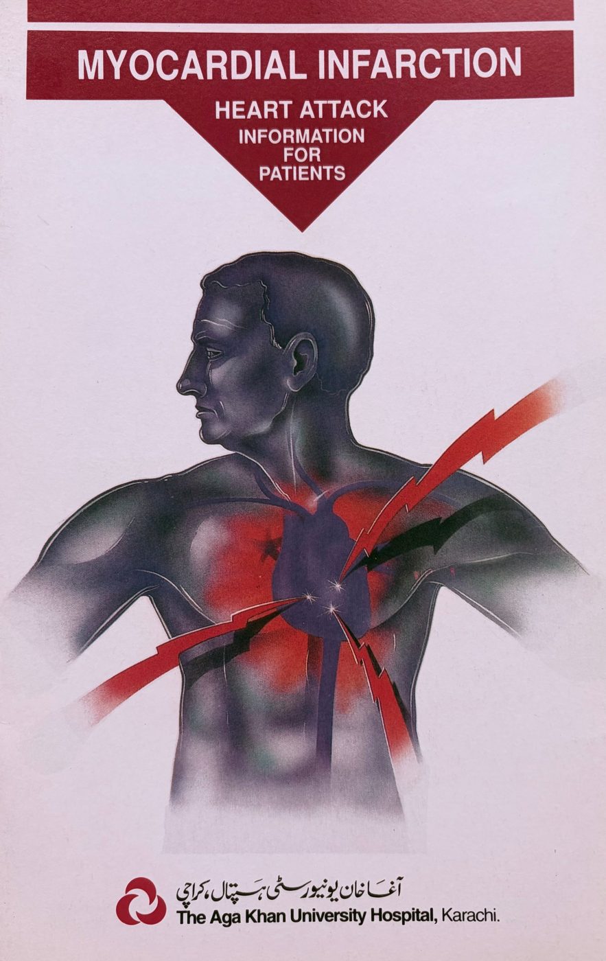 Cover of the Aga Khan University Hospital, Karachi patient booklet Myocardial Infarction (Heart Attack): Information for Patients