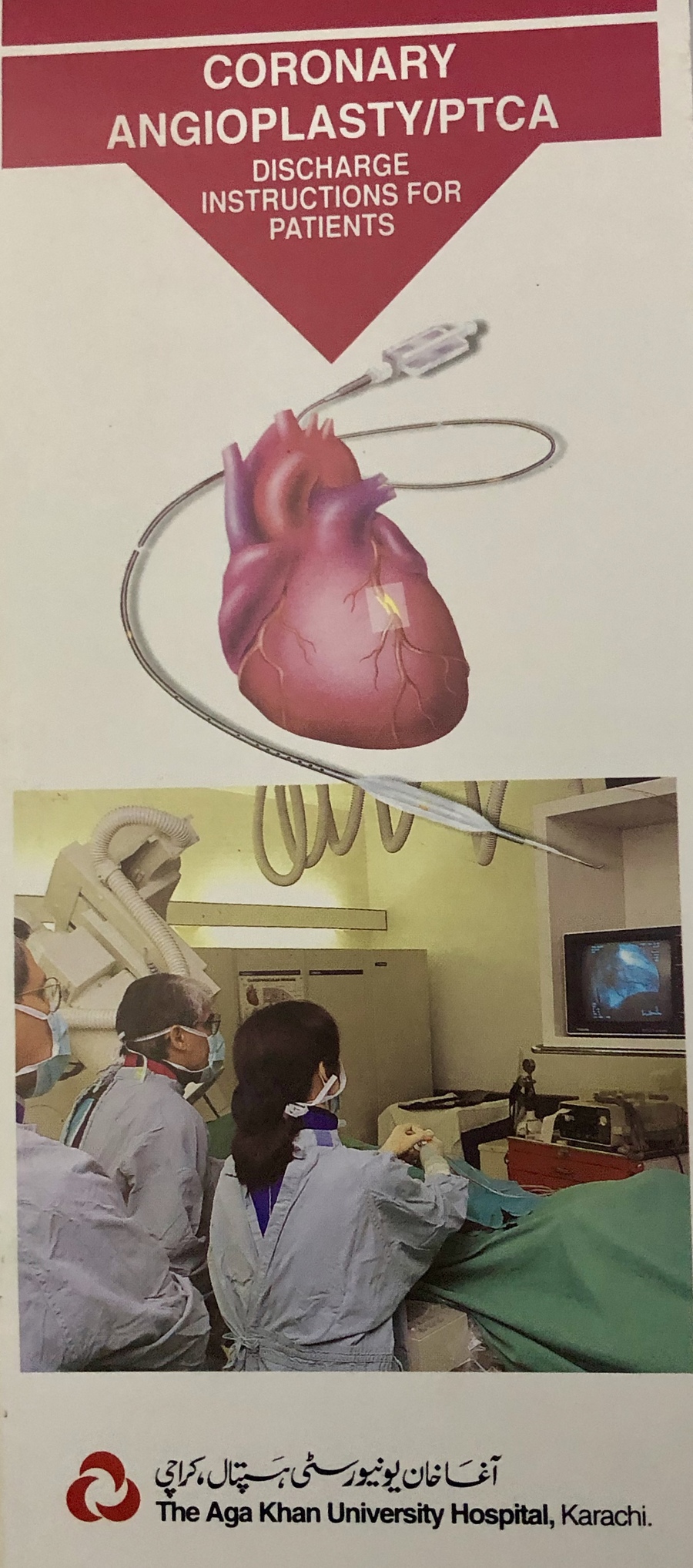 Cover of 'Coronary Angioplasty/PTCA: Discharge Instructions for Patients,' a patient-education booklet by Dr. Abdulla at the Aga Khan University Hospital, Karachi